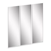 Комплект дверей для шкафа низкого L=2219мм Maris SH.ZZZK-5.2